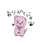 家族連絡用でござる（個別スタンプ：34）