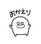 ボク の 日常（個別スタンプ：6）