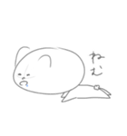 ゆるくいきてこ（個別スタンプ：4）