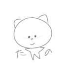 ゆるくいきてこ（個別スタンプ：5）