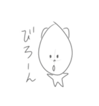 ゆるくいきてこ（個別スタンプ：7）