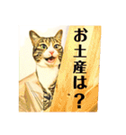 コテツとテトラ（個別スタンプ：30）