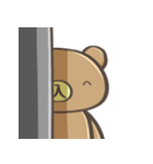 いりくまのスタンプ2（個別スタンプ：24）