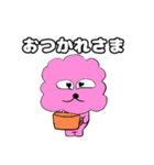 ブサカワもこっち！（個別スタンプ：6）