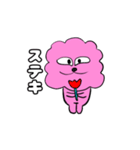 ブサカワもこっち！（個別スタンプ：9）
