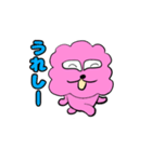 ブサカワもこっち！（個別スタンプ：11）