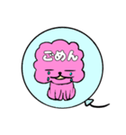ブサカワもこっち！（個別スタンプ：22）