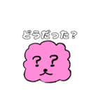 ブサカワもこっち！（個別スタンプ：24）