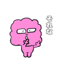 ブサカワもこっち！（個別スタンプ：25）