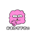 ブサカワもこっち！（個別スタンプ：30）