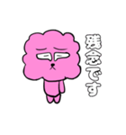 ブサカワもこっち！（個別スタンプ：31）