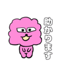 ブサカワもこっち！（個別スタンプ：32）