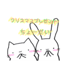 ねこピとうさチムのクリスマス（個別スタンプ：3）