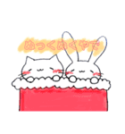 ねこピとうさチムのクリスマス（個別スタンプ：4）