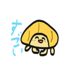 くりきんとんがめ 登場（個別スタンプ：1）