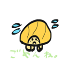 くりきんとんがめ 登場（個別スタンプ：4）