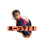 あみのスタンプっ。（個別スタンプ：2）