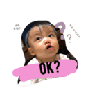 あみのスタンプっ。（個別スタンプ：11）