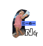 あみのスタンプっ。（個別スタンプ：14）