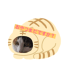 かえでかのん（個別スタンプ：2）