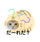 かえでかのん（個別スタンプ：4）