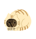 かえでかのん（個別スタンプ：6）