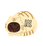 かえでかのん（個別スタンプ：7）
