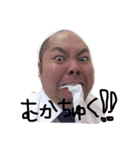 Jちゃんスタンプ（個別スタンプ：5）