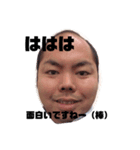 Jちゃんスタンプ（個別スタンプ：8）