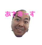 Jちゃんスタンプ（個別スタンプ：16）