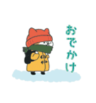 冬を楽しむ秋田犬（個別スタンプ：4）