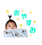 凌太スタンプ 日常会話（個別スタンプ：10）