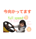 凌太スタンプ 日常会話（個別スタンプ：13）