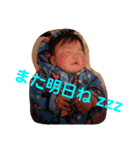 そうちゃん♪（個別スタンプ：2）