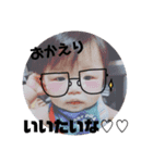 そうちゃん♪（個別スタンプ：5）