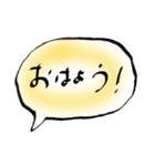 ごあいさつのスタンプ（個別スタンプ：1）