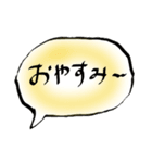 ごあいさつのスタンプ（個別スタンプ：6）