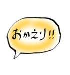 ごあいさつのスタンプ（個別スタンプ：9）