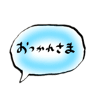 ごあいさつのスタンプ（個別スタンプ：10）