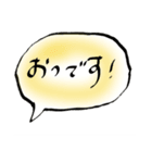 ごあいさつのスタンプ（個別スタンプ：12）