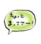 ごあいさつのスタンプ（個別スタンプ：23）