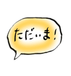 ごあいさつのスタンプ（個別スタンプ：36）