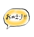 ごあいさつのスタンプ（個別スタンプ：37）