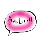 ごあいさつのスタンプ（個別スタンプ：38）
