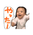 ユアスタンプ2（個別スタンプ：8）