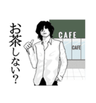 無表情男の日常（個別スタンプ：21）