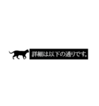 無表情男の日常（個別スタンプ：39）