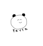 おしゃべりなパンダさん（個別スタンプ：1）