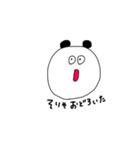 おしゃべりなパンダさん（個別スタンプ：4）