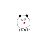 おしゃべりなパンダさん（個別スタンプ：12）